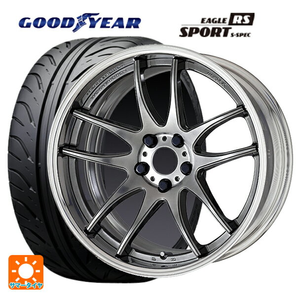 【6/22 20時〜 全品P5倍＆クーポン】トヨタ カローラ スポーツ(210系)用 225/40R18 88W グッドイヤー イーグル RS スポーツ S-スペック ワーク エモーション CR 2P GTS 新品サマータイヤホイール 4本セット