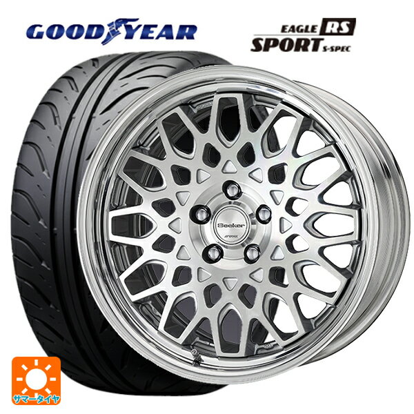 【6/11 1:59迄 全品ポイント5倍】215/45R17 87W グッドイヤー イーグル RS スポーツ S-スペック ワーク シーカー CX MSP 17-7J 国産車用 サマータイヤホイール4本セット