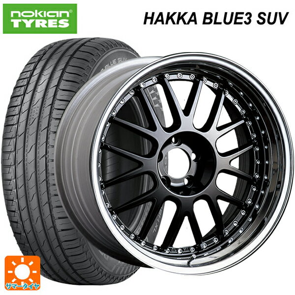 【6/15〜16限定 全品P5倍＆クーポン】225/55R19 103V XL ノキアン ハッカ ブルー3 SUV タナベ SSR プロフェッサー MS1 ブラック 19-8J 国産車用 サマータイヤホイール4本セット