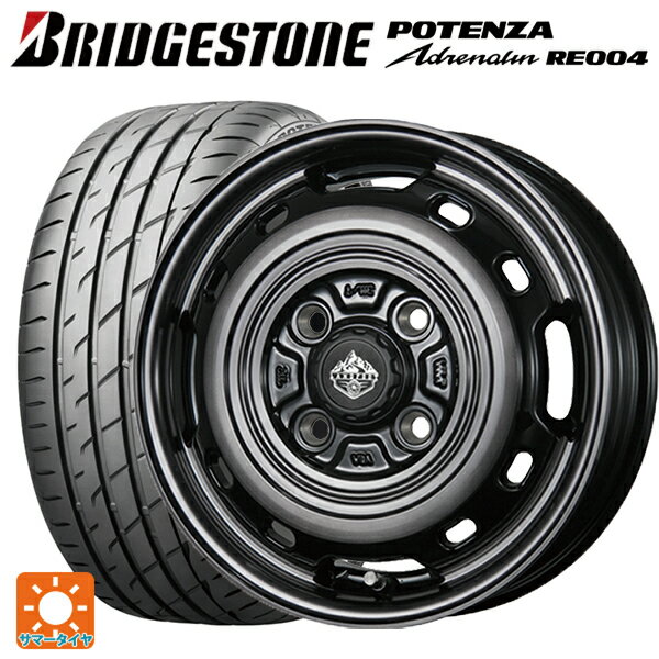 【6/15〜16限定 全品P5倍＆クーポン】165/50R15 73V ブリヂストン ポテンザ アドレナリン RE004 正規品 トピー ランドフット XFG SC/P 15-4.5J 国産車用 サマータイヤホイール4本セット