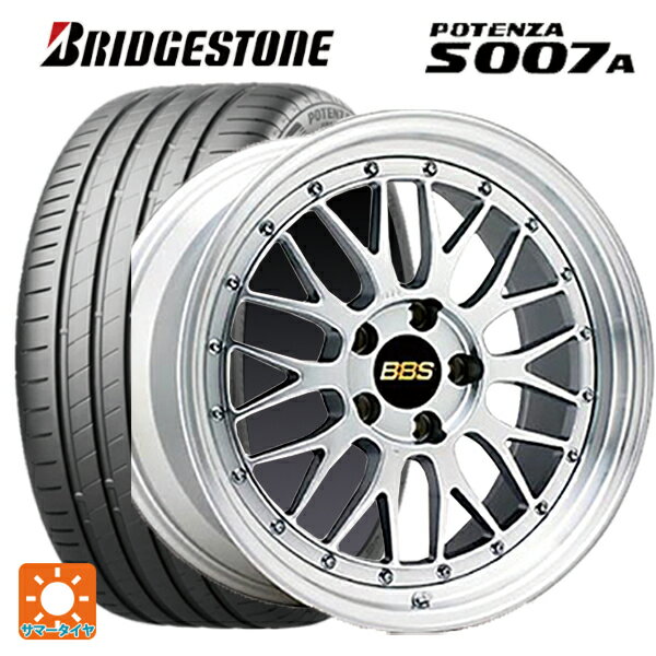 【6/22 20時〜 全品P5倍＆クーポン】225/40R19 93Y XL ブリヂストン ポテンザ S007A 正規品 BBS LM DS-SLD 19-9J 国産車用 サマータイヤホイール4本セット