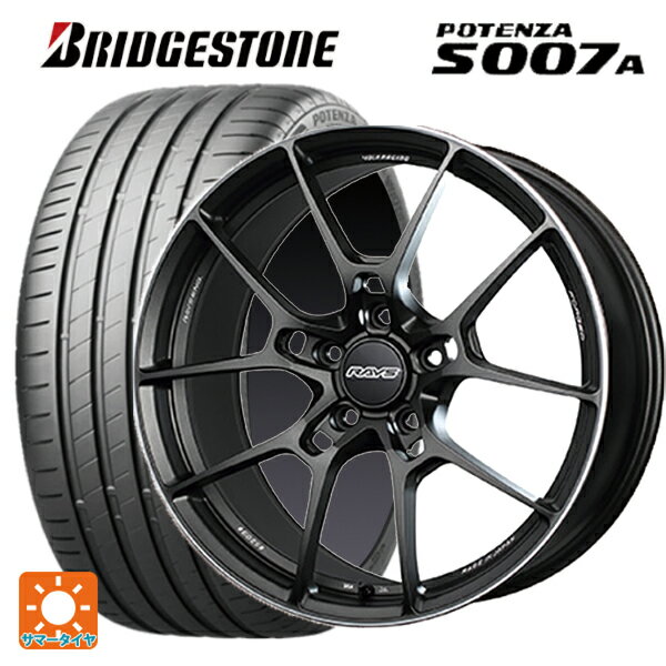 225/35R19 88Y XL ブリヂストン ポテンザ S007A 正規品 レイズ ボルクレーシング G025 MK 19-8J 国産車用 サマータイヤホイール4本セット