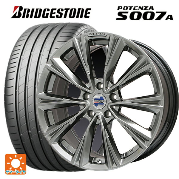 【6/15〜16限定 全品P5倍＆クーポン】ミニ ミニクロスオーバー(F60)用 225/50R18 95W ブリヂストン ポテンザ S007A 正規品 ケレナーズ エックスライン クロームハイパーブラック 新品サマータイヤホイール 4本セット