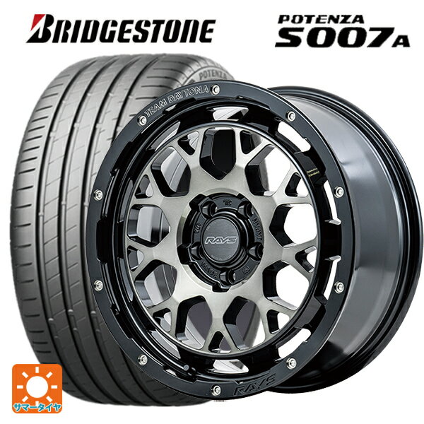 【最大3万円OFFクーポン 5/16 1:59迄】215/50R17 91W ブリヂストン ポテンザ S007A 正規品 レイズ チームデイトナ M9+ BEL 17-7J 国産車用 サマータイヤホイール4本セット