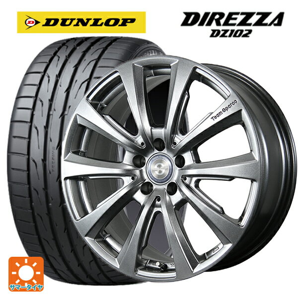 ミニ エースマン(J05)用 225/45R18 95W ダンロップ ディレッツァDZ102 トピー チームスパルコ ヴァローザ バージョン02 MG 新品サマータイヤホイール 4本セット