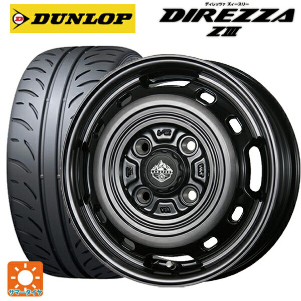 【6/11 1:59迄 全品ポイント5倍】165/55R14 72V ダンロップ ディレッツァZ3 トピー ランドフット XFG SC/P 14-4.5J 国産車用 サマータイヤホイール4本セット