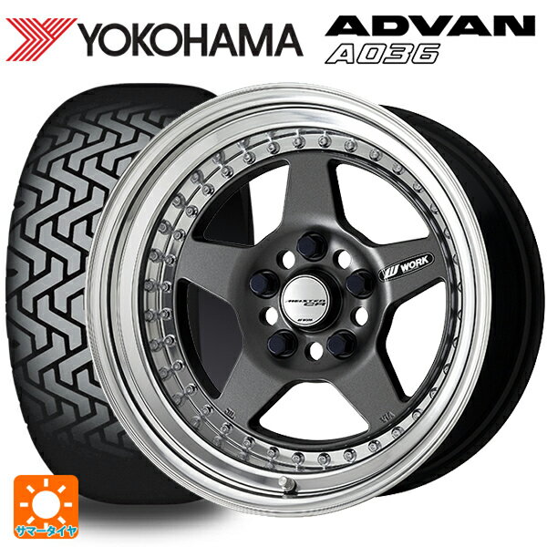 185/60R15 84Q ヨコハマ アドバン A036 正規品 ワーク マイスター CR01 MGM 15-5.5J 国産車用 サマータイヤホイール4本セット