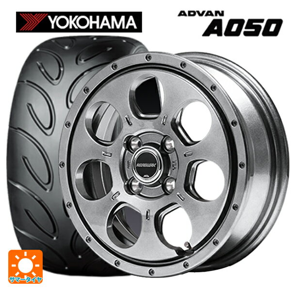 【6/22 20時〜 全品P5倍＆クーポン】165/50R15 73V ヨコハマ アドバン A050 コンパウンド M 正規品 エムアイディー MIDホイール マッドエージェント メタリックグレー 15-4.5J 国産車用 サマータイヤホイール4本セット