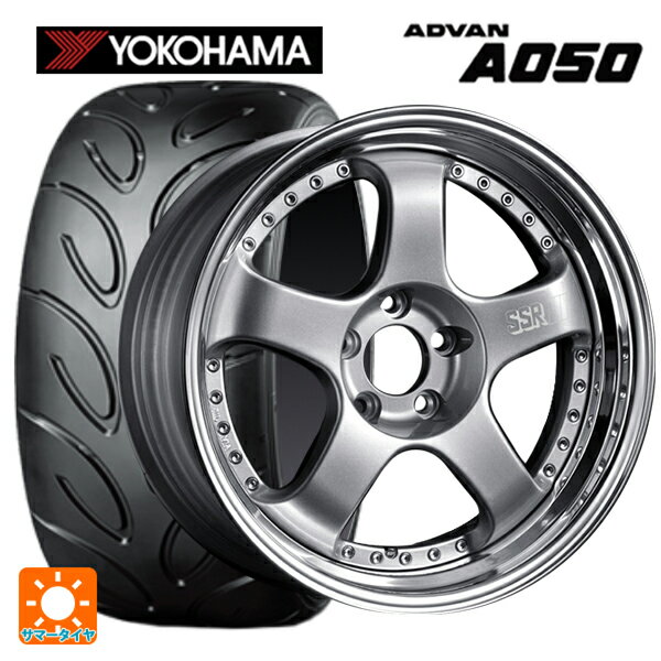 225/40R18 88W ヨコハマ アドバン A050 コンパウンド M 正規品 タナベ SSR プロフェッサー SP1 シルバー 18-7J 国産車用 サマータイヤホイール4本セット