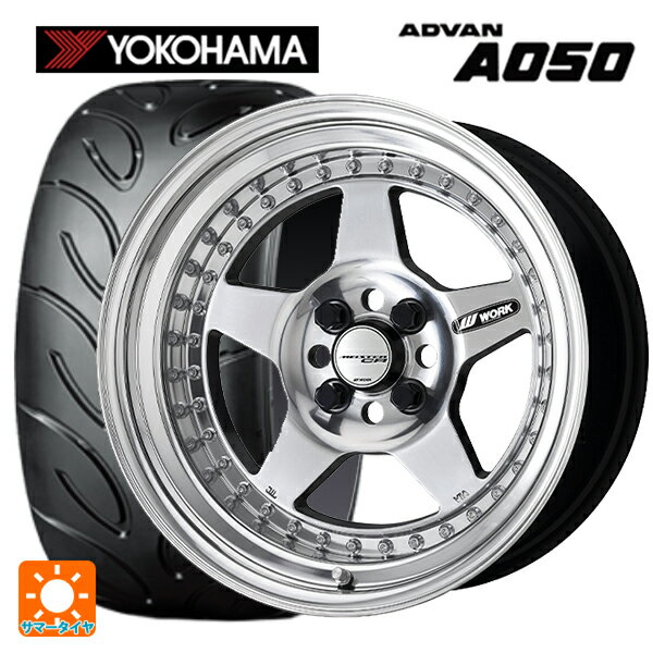 【3/15〜16 全品ポイント3倍】205/50R16 87V ヨコハマ アドバン A050 コンパウンド M 正規品 ワーク マイスター CR01 PP 16-6J 国産車用 サマータイヤホイール4本セット