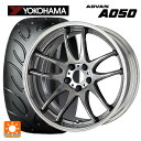 【6/22 20時〜 全品P5倍&クーポン】トヨタ カローラ スポーツ(210系)用 225/40R18 88W ヨコハマ アドバン A050 コンパウンド M 正規品 ワーク エモーション CR 2P GTS 新品サマータイヤホイール 4本セット(2)