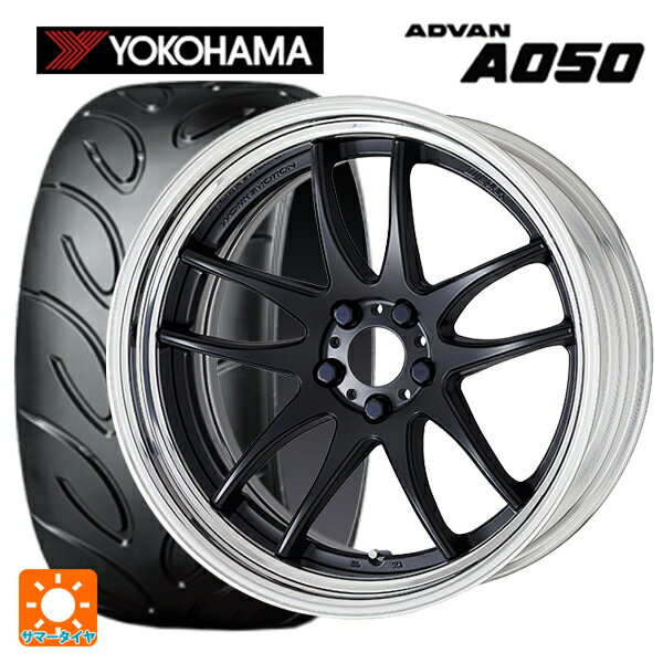 【6/22 20時〜 全品P5倍＆クーポン】トヨタ カローラ スポーツ(210系)用 225/40R18 88W ヨコハマ アドバン A050 コンパウンド M 正規品 ワーク エモーション CR 2P MBL 新品サマータイヤホイール 4本セット