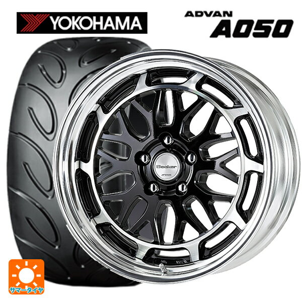 【6/20限定 全品P5倍＆クーポン】245/40R18 93V ヨコハマ アドバン A050 正規品 ワーク シーカー MX BP 18-8J 国産車用 サマータイヤホイール4本セット
