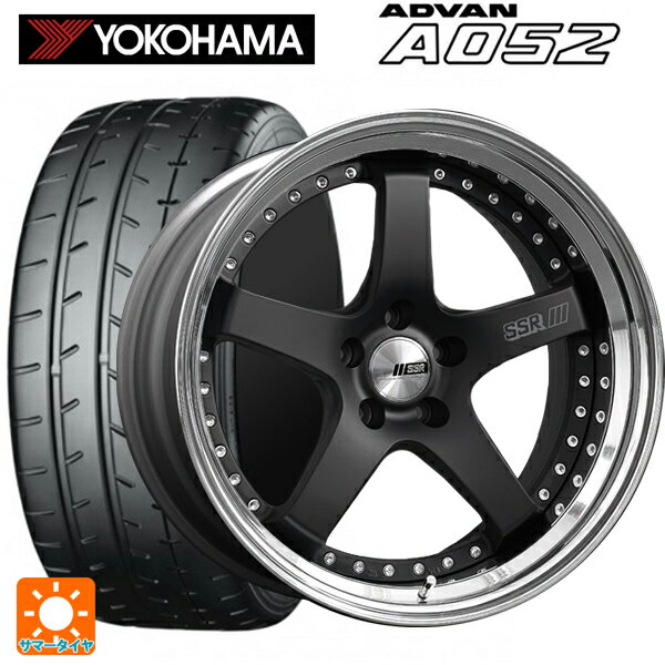 【6/22 20時〜 全品P5倍＆クーポン】245/40R18 97Y XL ヨコハマ アドバン A052 正規品 タナベ SSR プロフェッサー SP4 フラットブラック 18-8J 国産車用 サマータイヤホイール4本セット