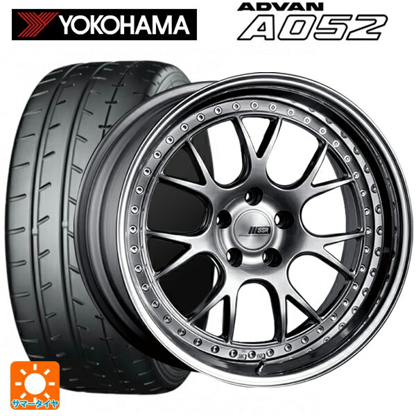 【6/22 20時〜 全品P5倍＆クーポン】245/40R18 97Y XL ヨコハマ アドバン A052 正規品 タナベ SSR プロフェッサー MS3 チタンシルバー 18-8J 国産車用 サマータイヤホイール4本セット