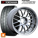 【4/30限定 最大3万円OFFクーポン】トヨタ GRヤリス(PA系)用 255/35R18 94Y XL ヨコハマ アドバン A052 SSR プロフェッサー MS1 シルバー 新品サマータイヤホイール 4本セット