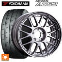 【4/25限定 抽選で最大100％ポイントバック】マツダ ロードスター(ND系)用 195/50R16 88W XL ヨコハマ アドバン A052 SSR プロフェッサー MS1R シルバー 新品サマータイヤホイール 4本セット