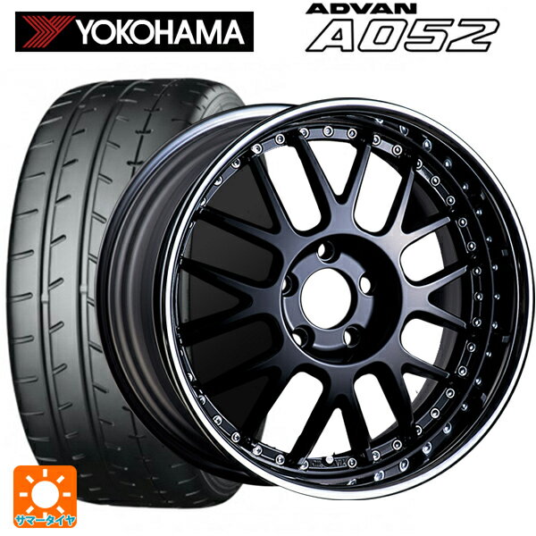 【最大3万円OFFクーポン 12/26 1:59迄】マツダ ロードスター(ND系)用 2024年製 205/50R16 91W XL ヨコハマ アドバン A052 正規品 タナベ SSR プロフェッサー MS1R ブラック 新品サマータイヤホイール 4本セット