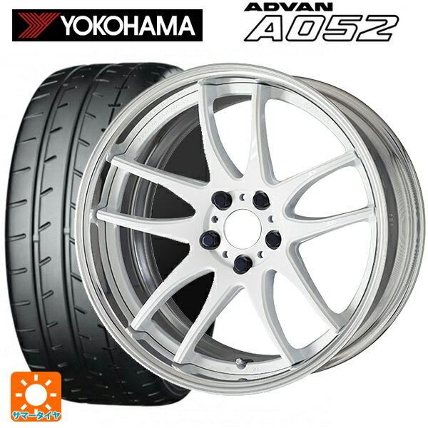 【6/22 20時〜 全品P5倍＆クーポン】215/45R17 91W XL ヨコハマ アドバン A052 正規品 ワーク エモーション CR 2P WHT 17-7J 国産車用 サマータイヤホイール4本セット