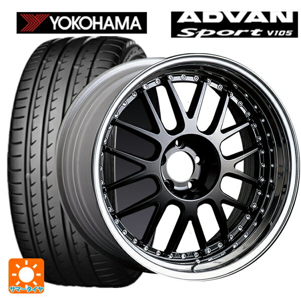 【最大3万円OFFクーポン 5/16 1:59迄】235/55R18 100Y ヨコハマ アドバンスポーツ V105 タナベ SSR プロフェッサー MS1 ブラック 18-8J 国産車用 サマータイヤホイール4本セット