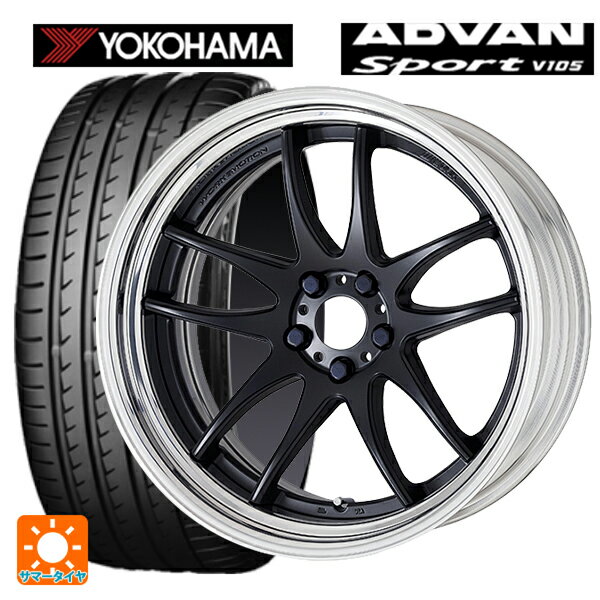 【6/22 20時〜 全品P5倍＆クーポン】225/45R17 94Y XL ヨコハマ アドバンスポーツ V105 正規品 ワーク エモーション CR 2P MBL 17-7J 国産車用 サマータイヤホイール4本セット