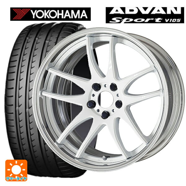 【6/22 20時〜 全品P5倍＆クーポン】205/50R17 93Y XL ヨコハマ アドバンスポーツ V105 正規品 ワーク エモーション CR 2P WHT 17-7J 国産車用 サマータイヤホイール4本セット