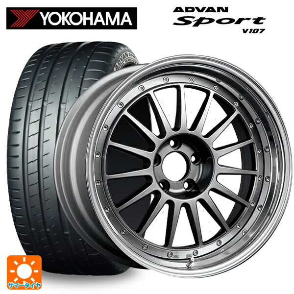 【6/22 20時〜 全品P5倍＆クーポン】225/35R19 88Y XL ヨコハマ アドバンスポーツ V107 正規品 タナベ SSR プロフェッサー TF1 チタンシルバー 19-8J 国産車用 サマータイヤホイール4本セット