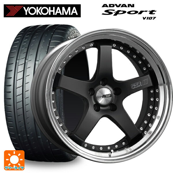【6/22 20時〜 全品P5倍＆クーポン】225/35R19 88Y XL ヨコハマ アドバンスポーツ V107 正規品 タナベ SSR プロフェッサー SP4 フラットブラック 19-8J 国産車用 サマータイヤホイール4本セット