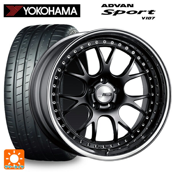 【6/22 20時〜 全品P5倍＆クーポン】225/35R20 90Y XL ヨコハマ アドバンスポーツ V107 正規品 タナベ SSR プロフェッサー MS3 フラットブラック 20-8J 国産車用 サマータイヤホイール4本セット