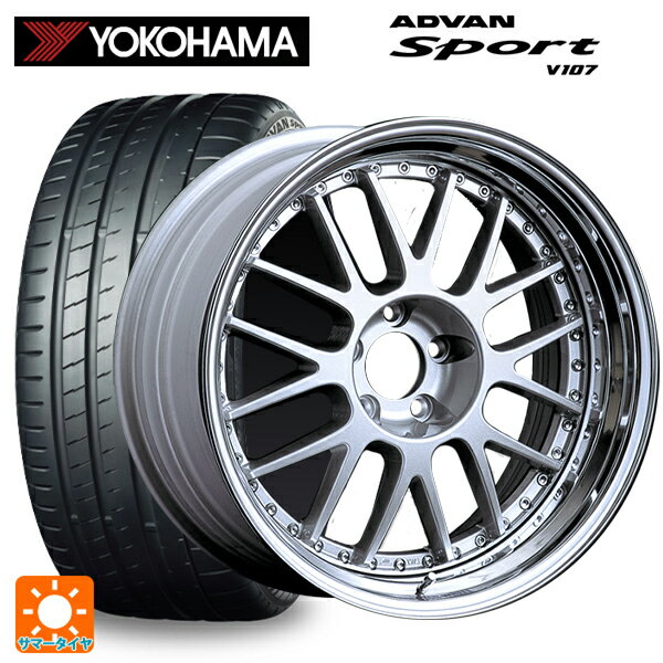 【6/22 20時〜 全品P5倍＆クーポン】225/40R19 93Y XL ヨコハマ アドバンスポーツ V107 正規品 タナベ SSR プロフェッサー MS1 シルバー 19-8J 国産車用 サマータイヤホイール4本セット