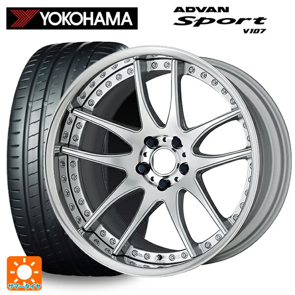 【6/15〜16限定 全品P5倍＆クーポン】225/35R20 90Y XL ヨコハマ アドバンスポーツ V107 正規品 ワーク エモーション CR 3P BS 20-8J 国産車用 サマータイヤホイール4本セット