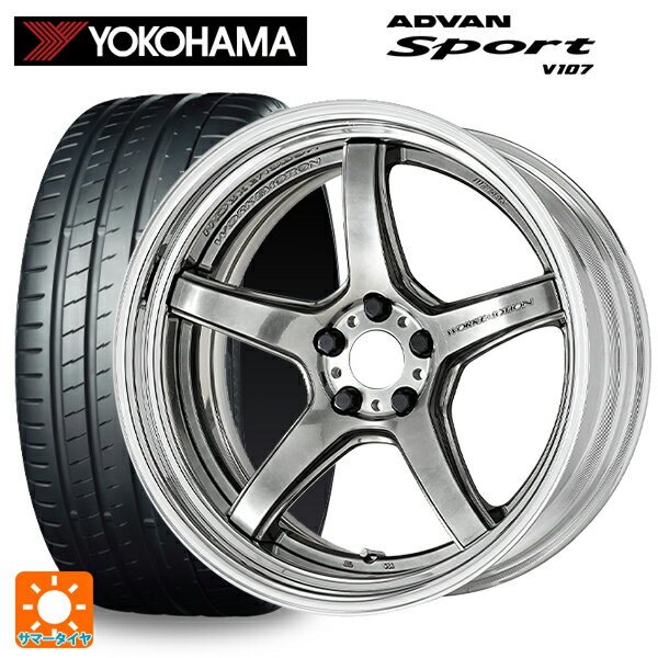 【6/20限定 全品P5倍＆クーポン】225/35R20 90Y XL ヨコハマ アドバンスポーツ V107 正規品 ワーク エモーション T5R 2P GTS 20-8J 国産車用 サマータイヤホイール4本セット