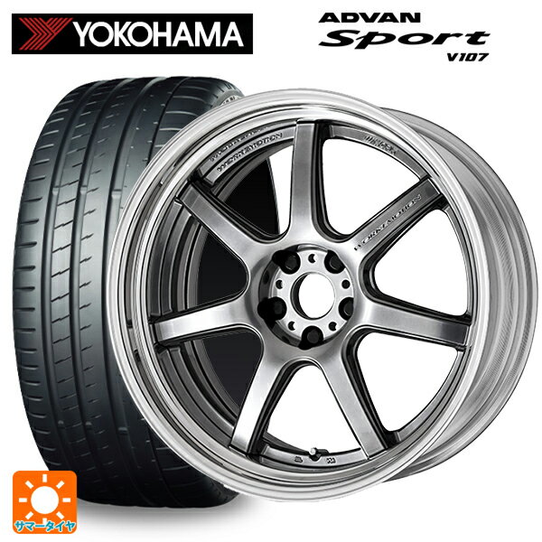 225/35R20 90Y XL ヨコハマ アドバンスポーツ V107 正規品 ワーク エモーション T7R 2P GTS 20-8J 国産車用 サマータイヤホイール4本セット