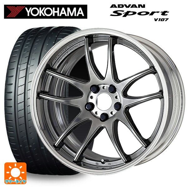 【6/15〜16限定 全品P5倍＆クーポン】225/35R19 88Y XL ヨコハマ アドバンスポーツ V107 正規品 ワーク エモーション CR 2P GTS 19-8J 国産車用 サマータイヤホイール4本セット