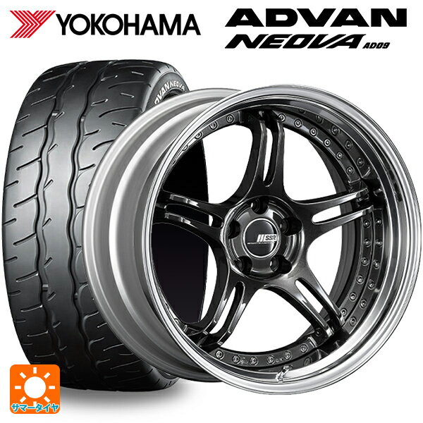 【6/15〜16限定 全品P5倍＆クーポン】215/45R18 93W XL ヨコハマ アドバン ネオバ AD09 正規品 タナベ SSR プロフェッサー SPX プリズムダークガンメタ 18-7J 国産車用 サマータイヤホイール4本セット