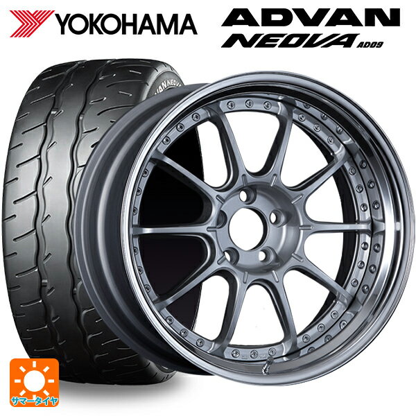 【6/22 20時〜 全品P5倍＆クーポン】245/35R20 95W XL ヨコハマ アドバン ネオバ AD09 正規品 タナベ SSR プロフェッサー SP5 ハイブライトシルバー 20-8.5J 国産車用 サマータイヤホイール4本セット