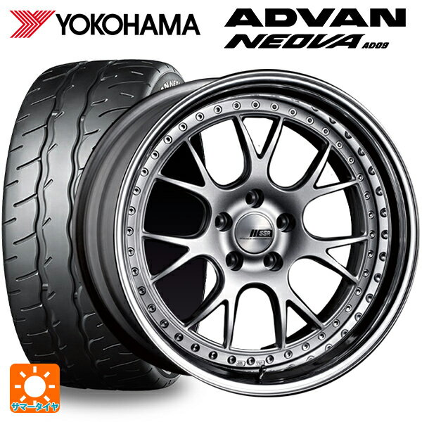 【最大3万円OFFクーポン 5/16 1:59迄】225/35R19 88W XL ヨコハマ アドバン ネオバ AD09 タナベ SSR プロフェッサー MS3 シルバー 19-8J 国産車用 サマータイヤホイール4本セット