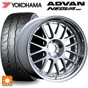 245/45R18 100W XL ヨコハマ アドバン ネオバ AD09 タナベ SSR プロフェッサー MS1 シルバー 18-8.5J 国産車用 サマータイヤホイール4本セット