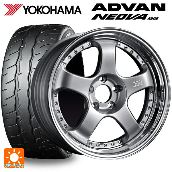 245/50R18 104W XL ヨコハマ アドバン ネオバ AD09 タナベ SSR プロフェッサー SP1 シルバー 18-8.5J 国産車用 サマータイヤホイール4本セット