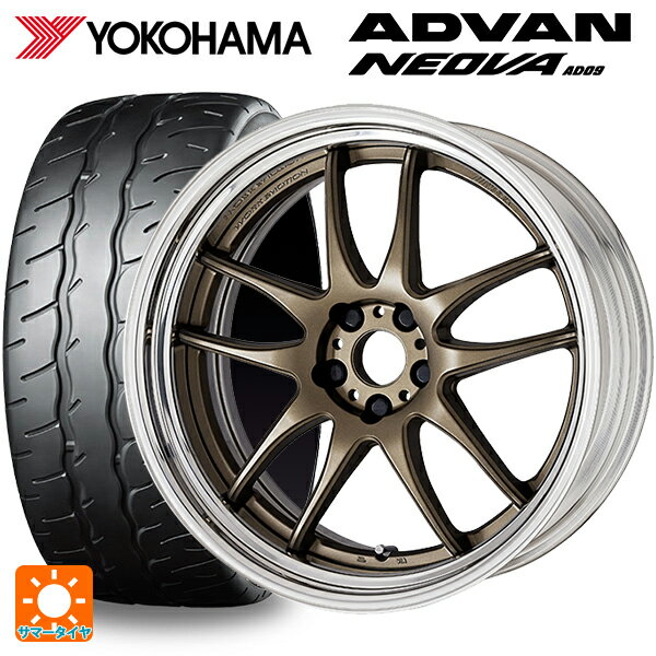 【6/22 20時〜 全品P5倍＆クーポン】215/45R18 93W XL ヨコハマ アドバン ネオバ AD09 正規品 ワーク エモーション CR 2P AHG 18-7J 国産車用 サマータイヤホイール4本セット