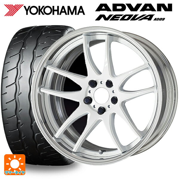 【6/22 20時〜 全品P5倍＆クーポン】225/45R18 95W XL ヨコハマ アドバン ネオバ AD09 正規品 ワーク エモーション CR 2P WHT 18-7J 国産車用 サマータイヤホイール4本セット