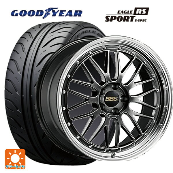 245/40R18 93W グッドイヤー イーグル RS スポーツ S-スペック BBS LM DB-BKBD 18-8J 国産車用 サマータイヤホイール4本セット