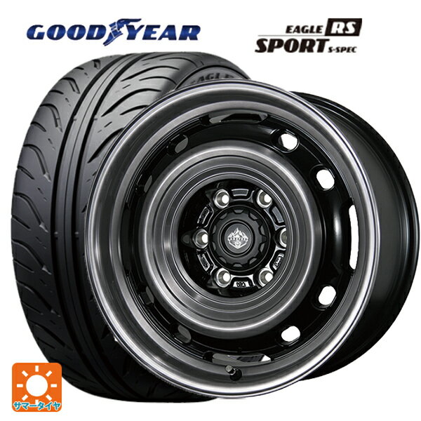 【6/22 20時〜 全品P5倍＆クーポン】165/55R14 72V グッドイヤー イーグル RS スポーツ S-スペック トピー ランドフット XFG GB/P 14-4.5J 国産車用 サマータイヤホイール4本セット