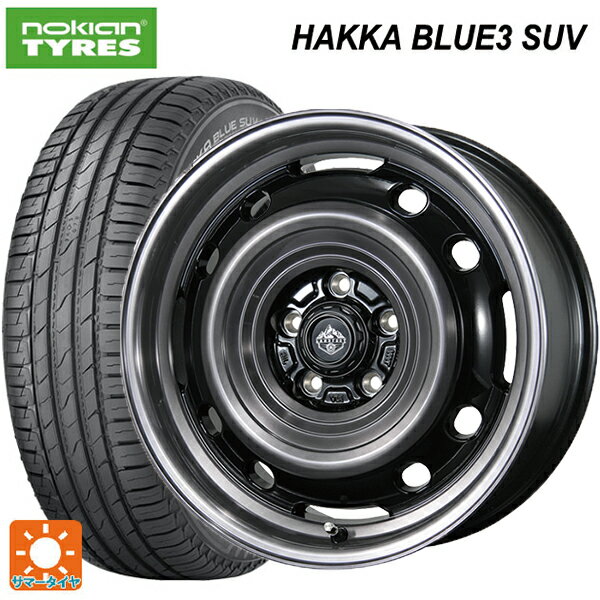 225/65R17 106H XL ノキアン ハッカ ブルー3 SUV トピー ランドフット XFG SC/P 17-7J 国産車用 サマータイヤホイール4本セット