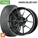 【8/20限定 最大3万円OFFクーポン】スバル レガシィアウトバック(BS系)用 225/55R18 98V ノキアン ハッカ ブルー3 SUV レイズ ボルクレーシング G025 MK 新品サマータイヤホイール 4本セット