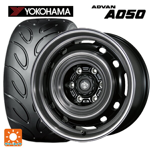 165/55R14 72V ヨコハマ アドバン A050 コンパウンド M 正規品 トピー ランドフット XFG GB/P 14-4.5J 国産車用 サマータイヤホイール4本セット