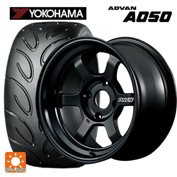 マツダ ロードスター(ND系)用 2024年製 205/50R15 86V ヨコハマ アドバン A050 コンパウンド G/S ボルクレーシング TE37V 2324モデル MB 新品サマータイヤホイール 4本セット