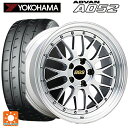 【6/22 20時〜 全品P5倍&クーポン】スバル WRX S4(VBH)用 255/40R18 99Y XL ヨコハマ アドバン A052 正規品 BBS LM DS-SLD 新品サマータイヤホイール 4本セット(2)
