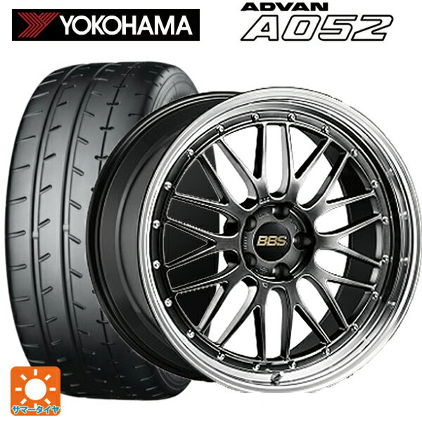 225/40R18 92Y XL ヨコハマ アドバン A052 BBS LM DB-BKBD 18-8.5J 国産車用 サマータイヤホイール4本セット