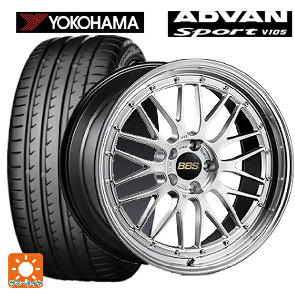 225/50R18 95W ヨコハマ アドバンスポーツ V105 BBS LM DS-BKBD 18-8J 国産車用 サマータイヤホイール4本セット